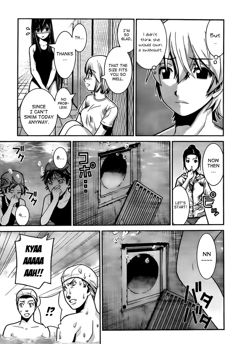 Gokukoku no Brynhildr Chapter 2 11